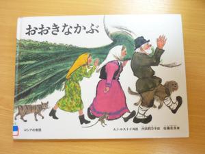 Photo_8