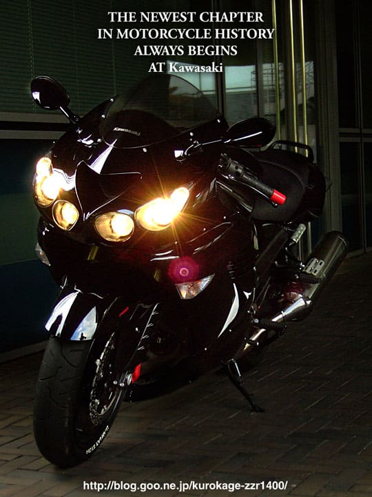 ZZR1400 黒風