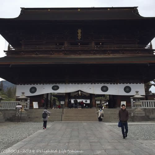 大往生めざし善光寺参り～御朱印5枚 - レンレンのひとりごと…