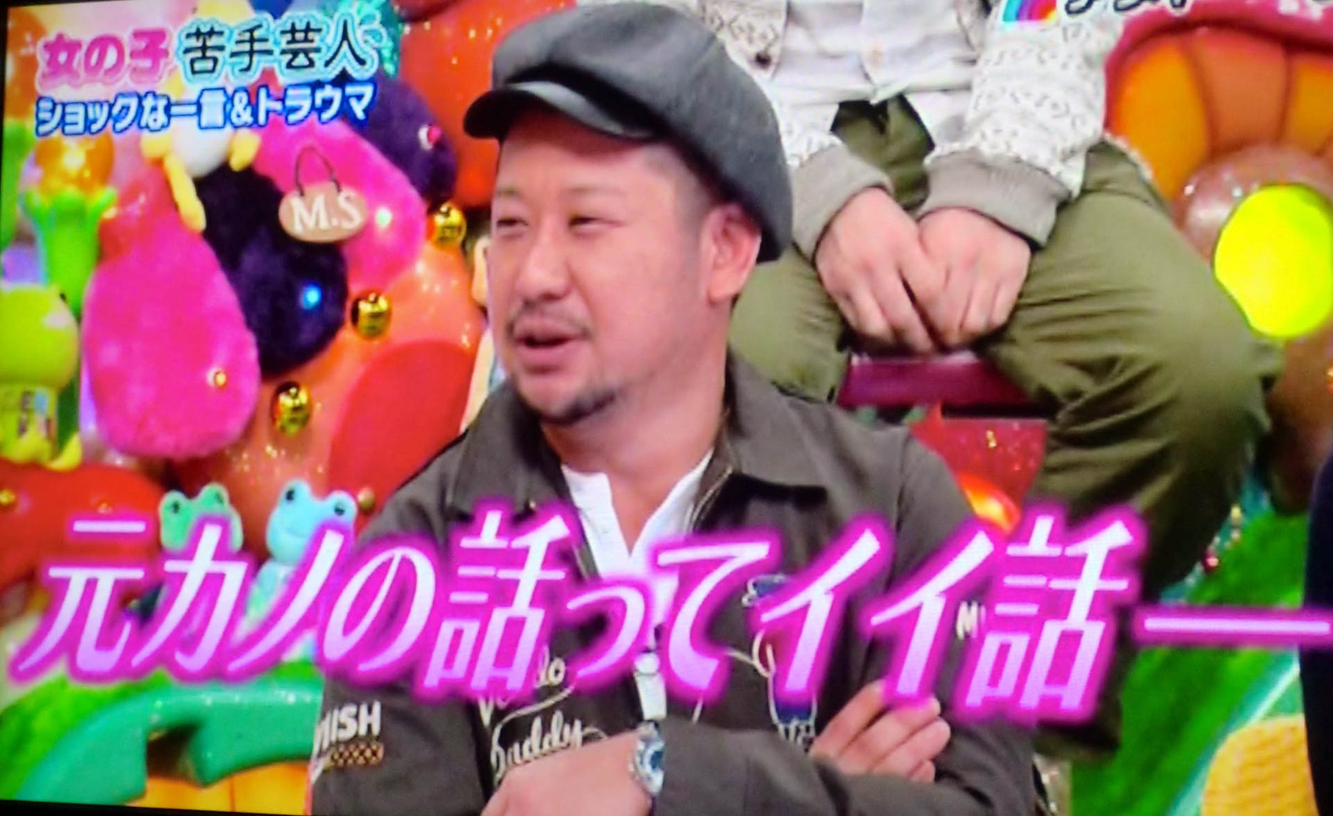 元カノばなしは良い話 元彼ばなしは悪口 女性閲覧注意 勇者ひろりんの成長物語 元カノばなしは良い話 元彼ばなしは悪口 女性閲覧注意 勇者ひろりんの成長物語