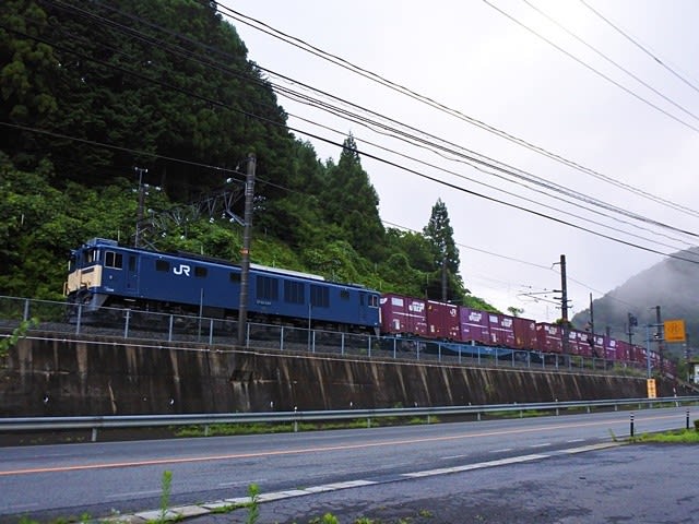伯備線