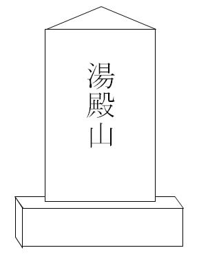19年5月のブログ記事一覧 畑沢通信 19年5月のブログ記事一覧 畑沢通信