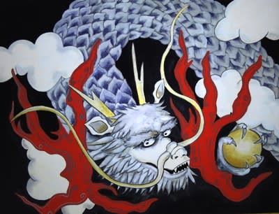 初めて日本画で龍を描く 小栗栖好子 水彩画 イラスト