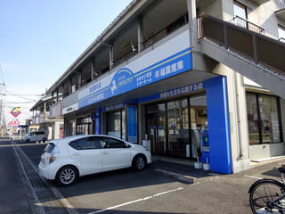 新店３