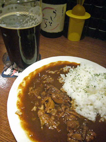 うしとらカレー