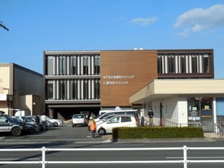 クリニック建設現場２