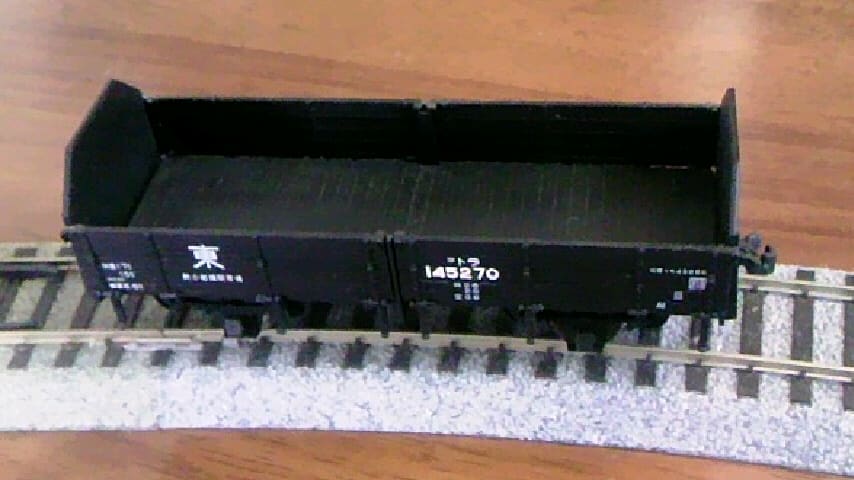 国鉄セサ30形貨車 JapaneseClass.jp