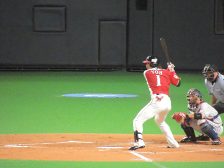 We Love Hokkaido シリーズ その4 爆勝 玉子王子の社長室 We Love Hokkaido シリーズ その4 爆勝 玉子王子の社長室