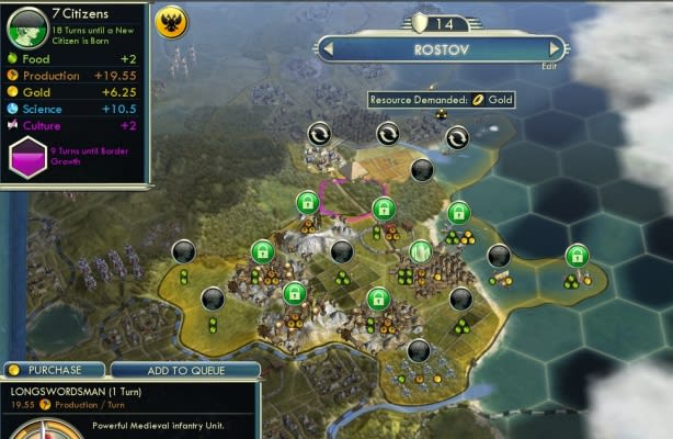 Civilization のブログ記事一覧 11ページ目 独りで歩いてく人のブログ