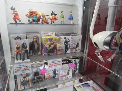 鹿児島のゲームセンター Ufoキャッチャー視点で 笑 南国の遊び部屋 鹿児島のゲームセンター Ufoキャッチャー視点で 笑 南国の遊び部屋