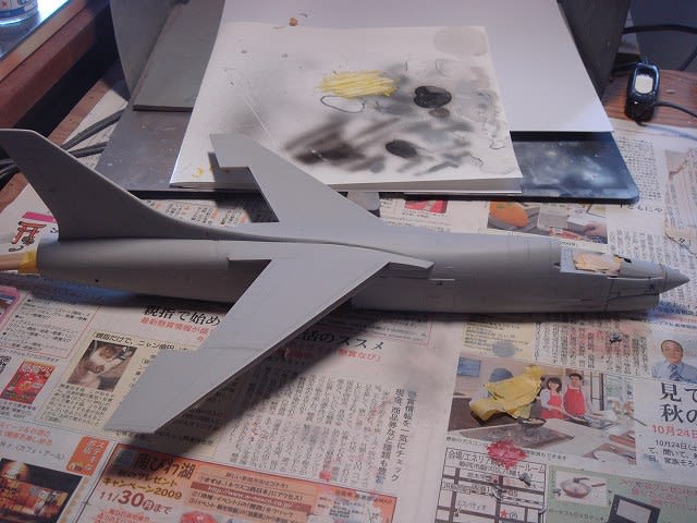 イメージ 7