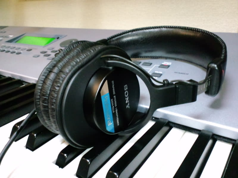 Sony Mdr 7506 Studioきのんち