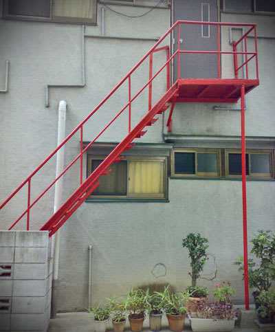 Red090614 Red090614