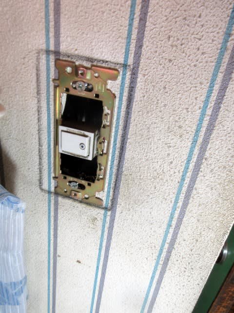 トイレのスイッチ故障で交換のご依頼です Wn5001p 江戸川区小岩の大野電機です