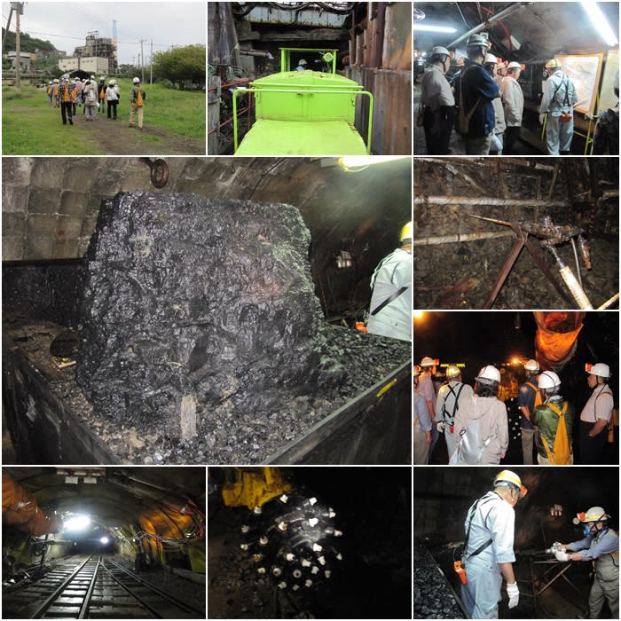 長崎炭鉱遺跡の旅2 旧池島炭鉱 坑内見学ツアー Hiroべの気まま部屋