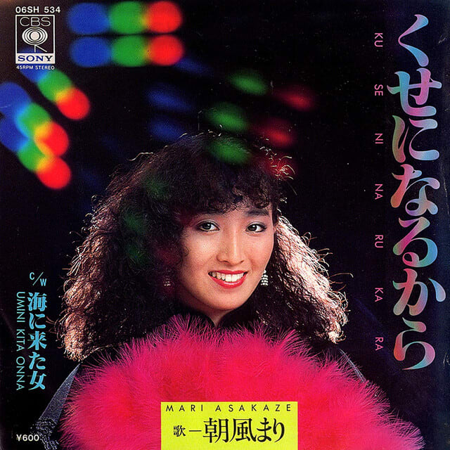 プリンセス天功　写真集　直筆サイン入り！ プリンセス天功 写真集 直筆サイン入り！ - メルカリ