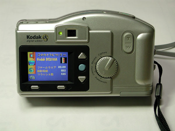 でもどり こだわりのおもしろグッズ でもどり こだわりのおもしろグッズ