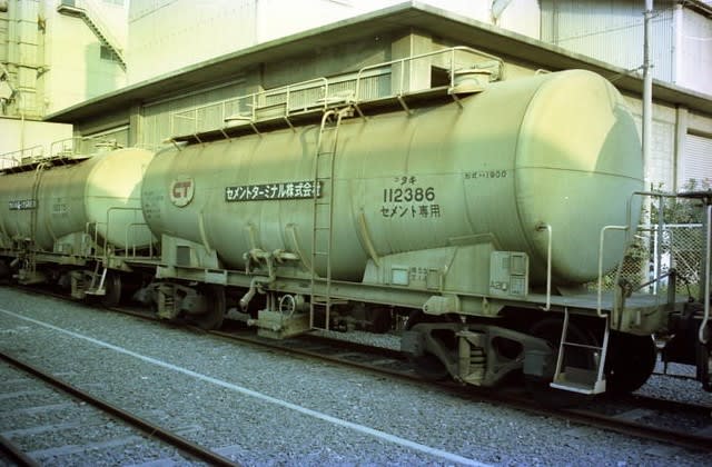 タキ1900 セメントターミナル仕様 - こてはし鉄道日記 タキ1900 セメントターミナル仕様 - こてはし鉄道日記