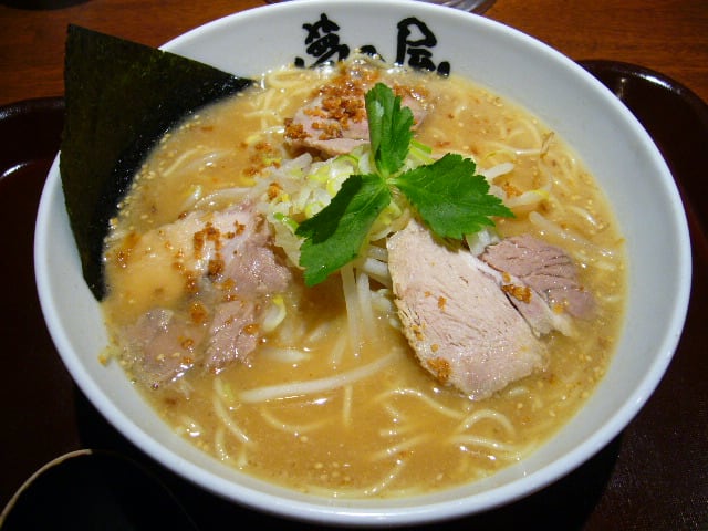 二子玉川 麺処 夢乃屋 みそラーメン 美味 Grape Basin