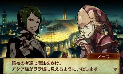 ファイアーエムブレムif プレイ日記 白夜編12章 Surprise Wind
