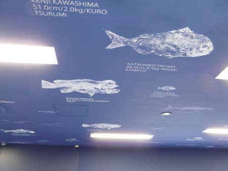 空港の魚拓 話題になっているそうです 海 悠久な時の流れを感じて 空港の魚拓 話題になっているそうです 海 悠久な時の流れを感じて