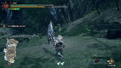 Yso団 青春日記 モンスターハンターライズやmhwアイスボーン等の情報 攻略 動画 雑記 交流 プレイ日記 Yso団 青春日記 モンスターハンターライズやmhwアイスボーン等の情報 攻略 動画 雑記 交流 プレイ日記