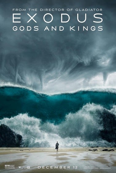 Exodus: Gods & Kings ポスター