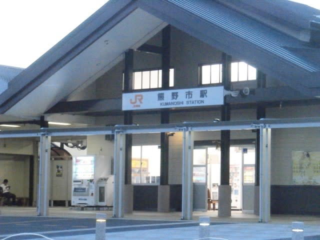 三重県志摩市不動産のこと宅建ファミリー共済代理店。カーサ代理店、宅建CIZ代理店家安マァート 田舎暮らしの不動産三重県志摩市不動産土地宅建ファミリー共済代理店。カーサ代理店、宅建CIZ代理店家安マァート