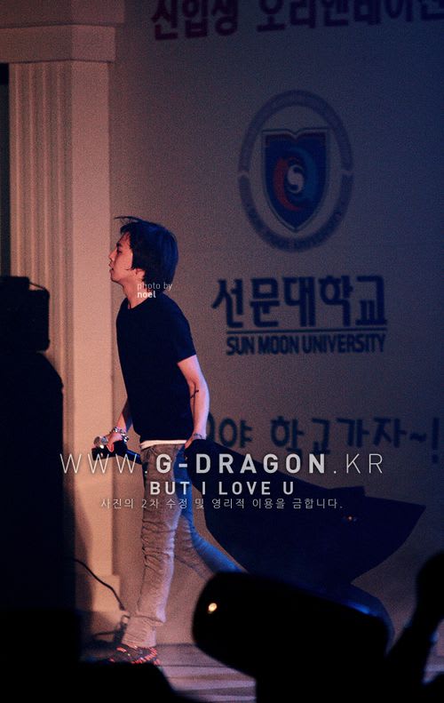 09年2月のブログ記事一覧 Gドラゴン ジヨン中毒 09年2月のブログ記事一覧 Gドラゴン ジヨン中毒