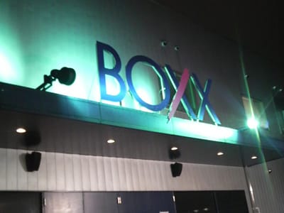 渋谷BOXX