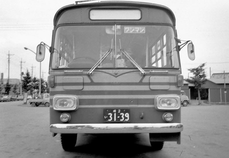 ビビバス まとめ売り 304点 土日旅人 on X: 