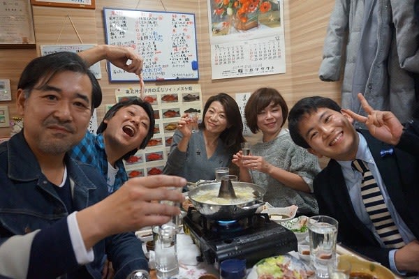 平成29年12月今年最後の「日本酒を楽しむ会」八戸「鬼門」 - 角 ...