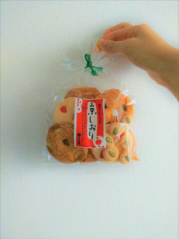 キラサビタイムス☆彡