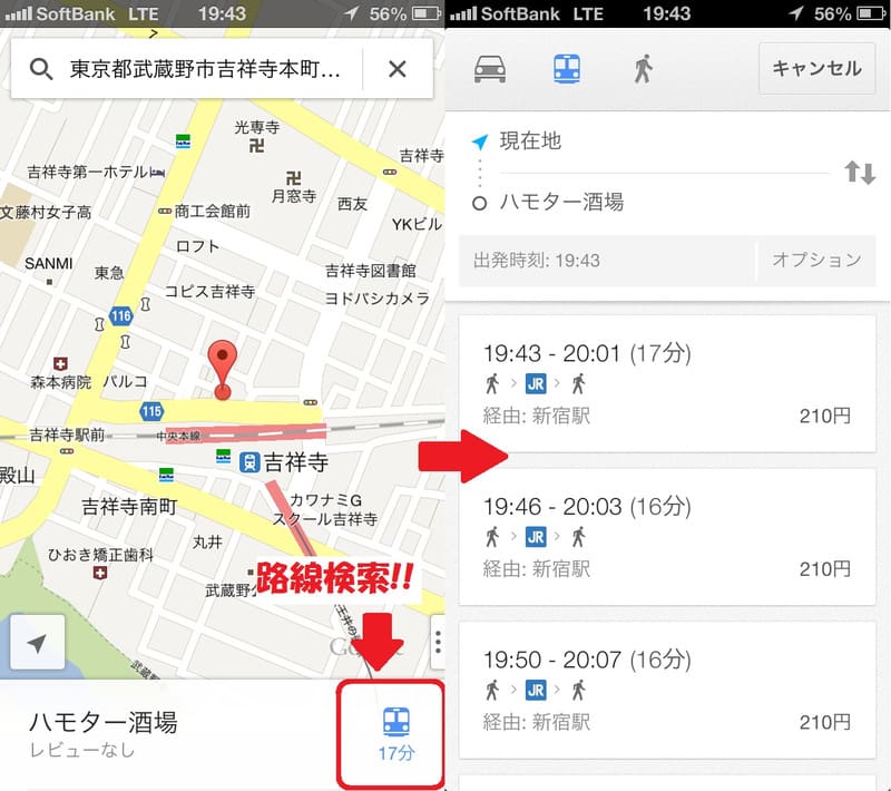 Googlemap2_2 Googlemap2_2