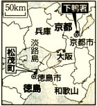 京都から徳島の地図