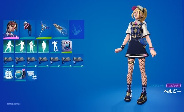 キャラクター紹介 1ページ目 現在稼働中のゲーム テトラの影 キャラクター紹介 1ページ目 現在稼働中のゲーム テトラの影