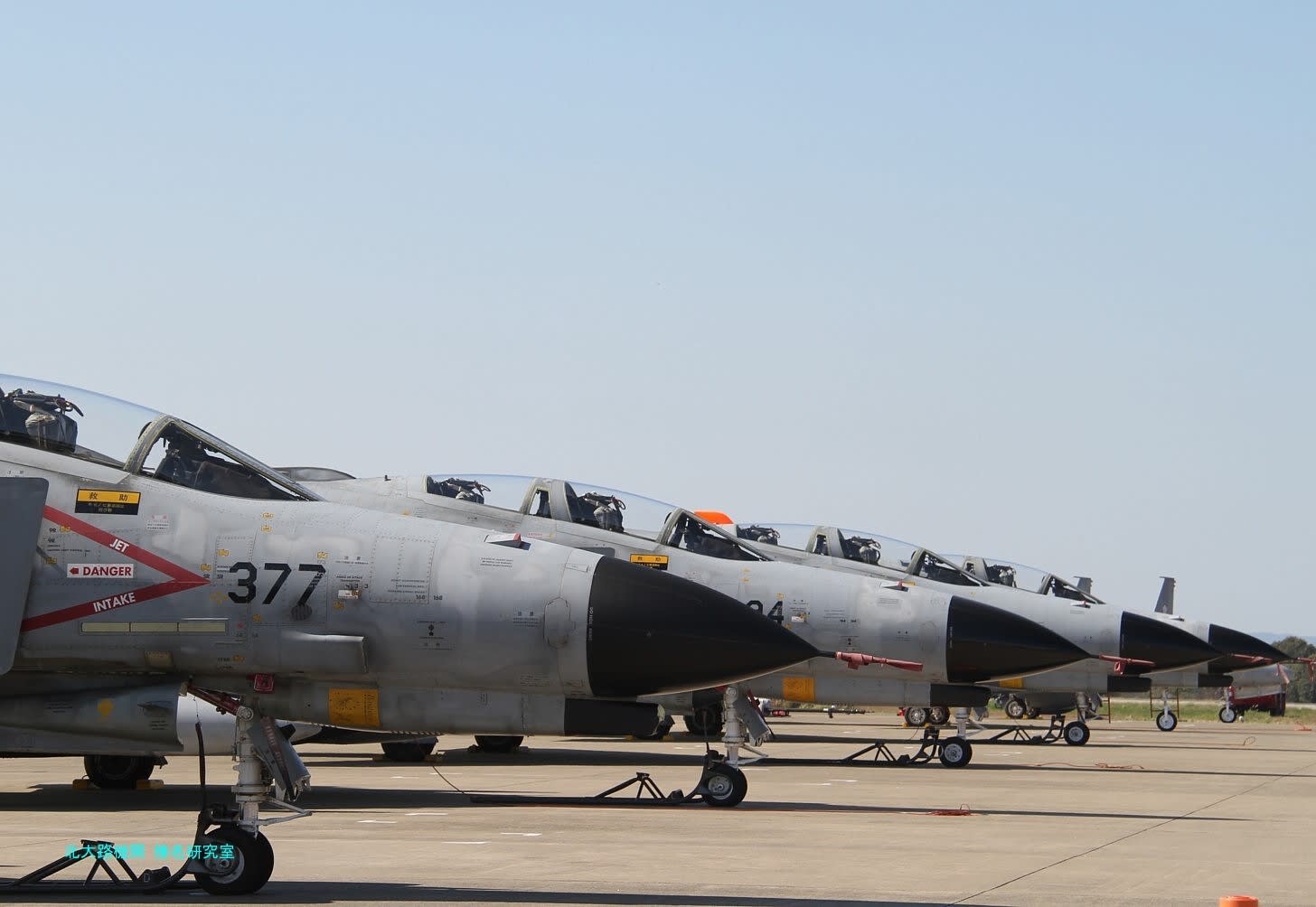 日曜特集】百里基地航空祭二〇一二【13】第501飛行隊RF-4戦術 日曜特集】百里基地航空祭二〇一二【13】第501飛行隊RF-4戦術