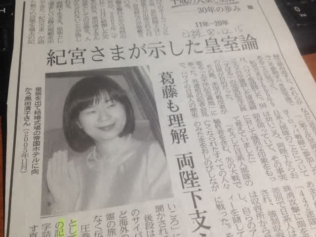 誰もが弱い自分というものを恥ずかしく思いながら それでも絶望しないで生きている 伊勢崎市議会議員 多田稔 ただ みのる の明日へのブログ 誰もが弱い自分というものを恥ずかしく思いながら それでも絶望しないで生きている 伊勢崎市議会議員 多田稔 ただ みのる の明日へのブログ