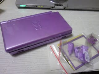 ニンテンドーds Lite 復活 幸せのペンギン Lucky Penguin