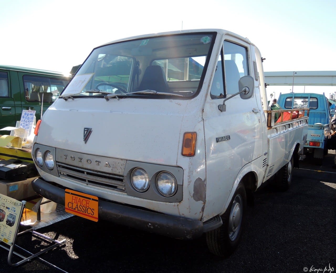Toyota HiAce 1967- 1967年に誕生したトヨタ ハイエース