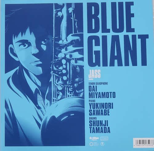 ジャズ漫画のアニメ映画化「BLUE GIANT」を観ました。（2月23日 松本市