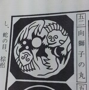 20120707_135338.jpg
