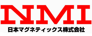 磁選機 棒磁石 リフマグ マグハンマ 選別機 マグネット応用機器の設計・製造・開発メーカー NMI 日本マグネティックス株式会社