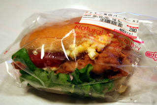 コンビニ8食め セブンイレブン のチキン竜田パーカー 西日本ハンバーガー協会 Nhk 公式ブログ 究極のハンバーガーを作ろう In関西