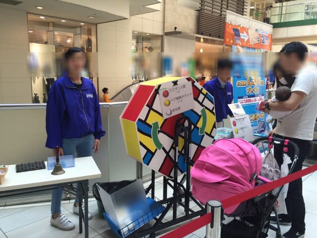 イメージ 6