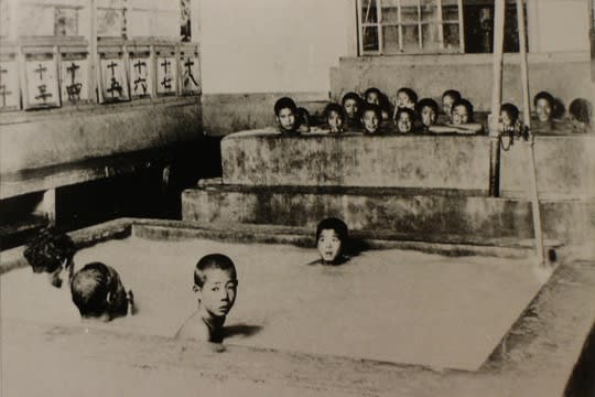 向山炭鉱跡