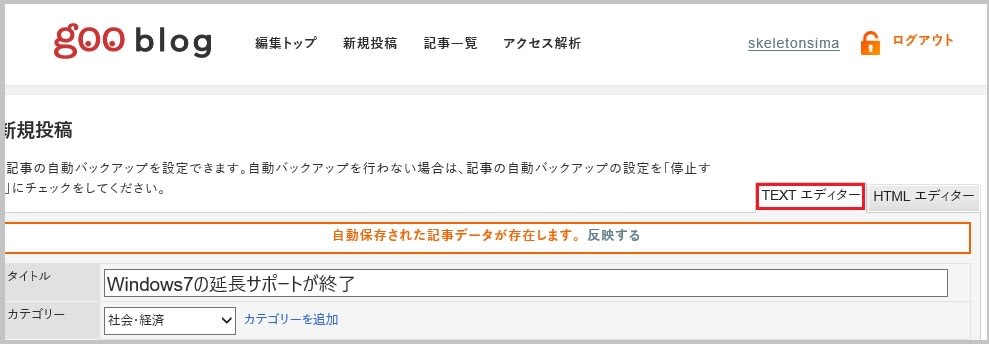 05_TEXTedito 05_TEXTedito