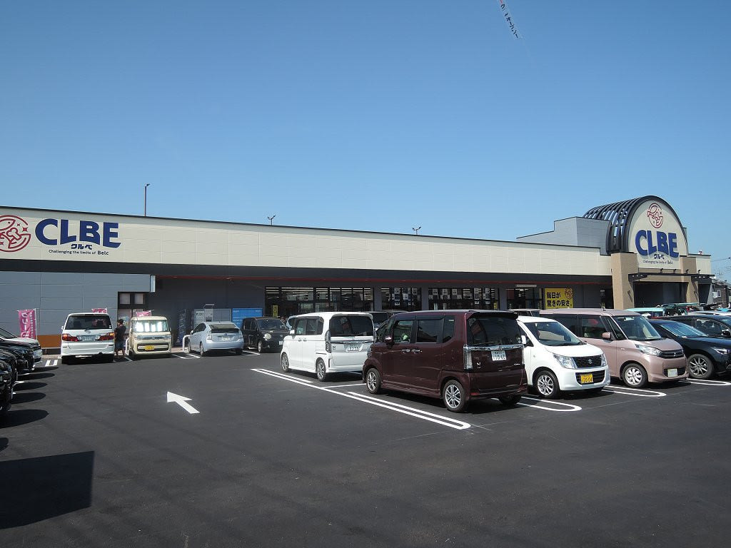 クリックすると元のサイズで表示します