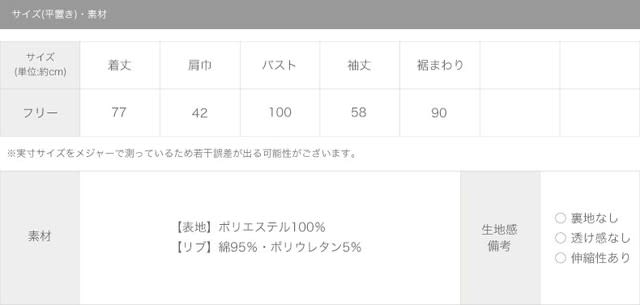 Disney Princess のブログ記事一覧 Dpcp Disney Princess のブログ記事一覧 Dpcp