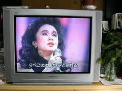 ちあきなおみ 重低音のblue Canary